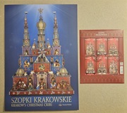 Folder. Fi: 5281 - 5283 B [ ] kasownik FDC. Szopki krakowskie.