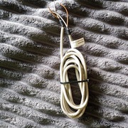 Przewód komunikacyjny CAN dwużyłowy