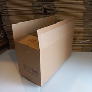 Duze kartony 125x38x39cm Pudelka do pakowania nowe