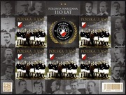 Ark. 5x 5184 +przywieszka Polonia Warszawa