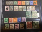 Kolonie Brytyjska Afryka Wschodnia Jerzy V i VI portret monarchy **/*