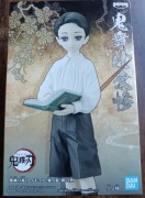 Demon Slayer Bandai spirits Muzan Kibutsuji vol. 7 Figurka Manga