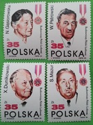 Znaczki pocztowe - Polska **