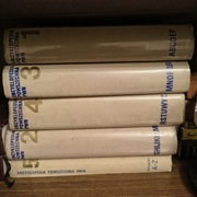 Encyklopedii Powszechnej PWN