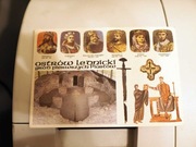 Pocztówka Ostrów Lednicki-gród pierwszych piastów