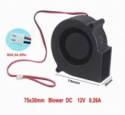 Wentylator chłodzenie Gdstime 12V 75mm x 30mm x 75mm