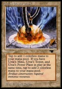 MTG Antiquities: Urza's Power Plant (Sphere)