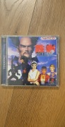 Playstation 1 Tekken 2 Japońska NTSCJ