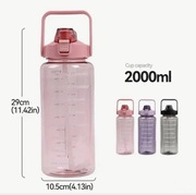 Butelka 2000ml motywująca