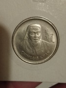 Moneta Mongolia 750 lecie 