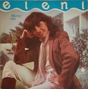 Winyl Eleni. Morze snu