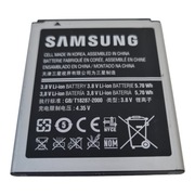 Bateria do telefonu Samsung EB 425161LU