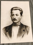 Dzierżyński – 1901 rok, więzienie w Siedlcach