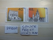 zestaw 2szt. znaczki TVL parka REVENUE czyste ** NIEMCY Lipsk BUDYNKI
