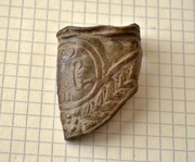 Element starej szabli