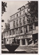 IWONICZ Zdrój D.W. Barburka 1970r. nakład 2000 szt