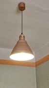 Lampa wisząca Ikea