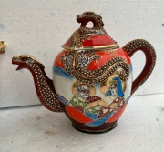 czajnik ceramiczny  ze smokiem sygnatura satsuma JAPONIA WULKAN złocenia