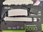 Lian Li Strimer Plus V2 24-Pin RGB + Lian Li Strimer Plus V2 12VHPWR