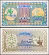 Malediwy 1 Rufiyaa 1960 UNC