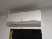 Klimatyzacja Aux C-Smart Premium White 3.5kW A+++