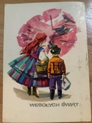 Kartka Świąteczna Prl