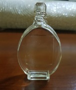 Stara butelka ,flakonik na perfumy