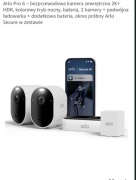 2 Kamery zewnętrzne monitoring WIFI Arlo Pro 6th gen