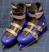 Łyżwy hokejowe rozmiar 40,0  wkładki 23,0 cm 