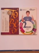 San Marino, 2 Euro Okolicznościowe, 2012 i 2016r- 2 szt.  UNC.