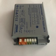 STATECZNIK ELEKTRONICZNY 