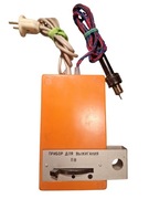 Wypalarka do drewna poligraf CCCP