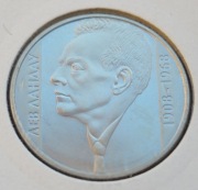 Hrywny Ukraina 2008 Lew Landau