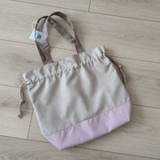 Shopper torba na zakupy 