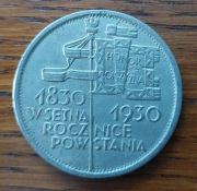 5zł 1930r. sztandar - 100 rocznica Powstania 1830 REPLIKA