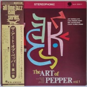 ART PEPPER QUARTET - The Art Of Pepper Vol. 1 / JPN OBI 1975