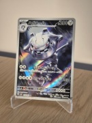Karta Pokemon TCG: Steelix (m1L 073)