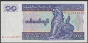 Myanmar Birma 10 kyat 1997 - AL - stan bankowy UNC