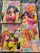 Manga ecchi Yomeiro Choisu 6 tomów 