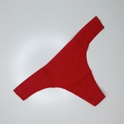 Majtki, stringi Victoria's Secret w rozmiaru S