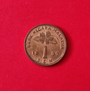 Moneta 1 sen 1999, Malezja