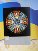 pocztowka 3 „Witraże dawnego Lwowa”