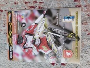 Program Żużel Polonia Bydgoszcz - Tarnów Unia 2010