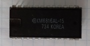Układ scalony KM6816AL-15