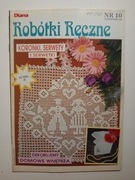 Diana Robótki ręczne 10/1992 szydełko