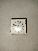 Budzik prl ruski rosyjski jantar niesprawny uszkodzony nie działa