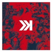 VNM - De Nekst Best Mixtape 2LP vinyl w folii 1/300 Quebonafide Sarius