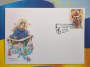 Ukraina. Koperta 2 FDC „Pod opieką Dziewicy" , ze znaczkem