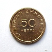 50 Lept 1980 r.  Grecja