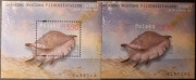 Fi. blok 192** A i B, czyste, 2005